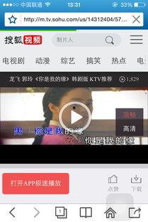 百度一下电视剧,探寻电视剧的精彩世界