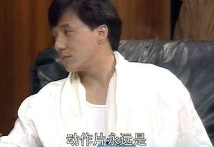 成龙为什么不拍电视剧,从影坛巨星到电视剧缺席之谜