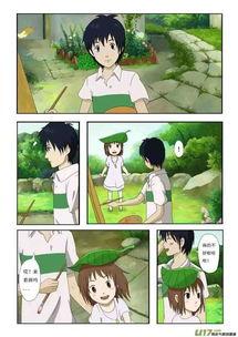 邪恶色漫画无翼鸟