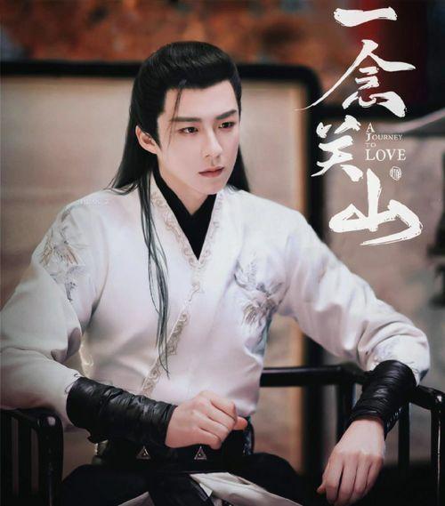 刘宇宁演的电视剧,情感纠葛与成长蜕变