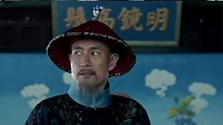 于成龙电视剧分集剧情,清官传奇，为民请命，官场风云