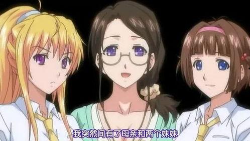 若菜漫画,描绘青春的细腻画卷