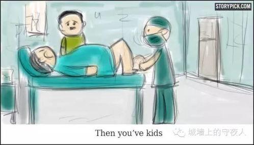 最感人的漫画,那些触动心灵的瞬间