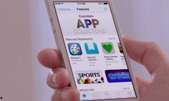 成人可约直播app苹果