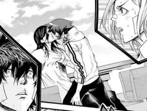 gay漫画肉,肉欲与情感的交织