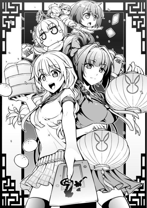 日本无翼岛邪恶漫画,邪恶漫画中的黑暗诱惑与禁忌之谜