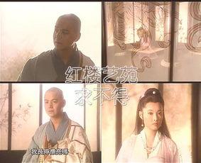 法门寺猜想电视剧全集,揭秘千年古刹的神秘传说